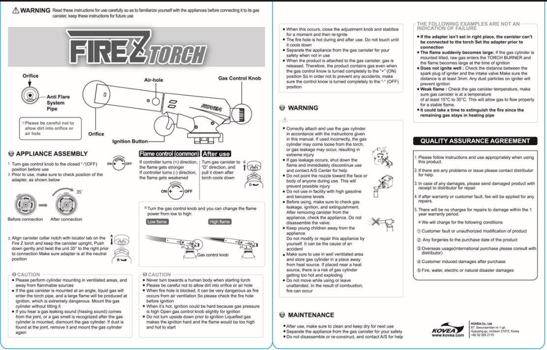 FIRE-Z TORCH - Kovea Gas Blow Torch (Camping, Cooking)