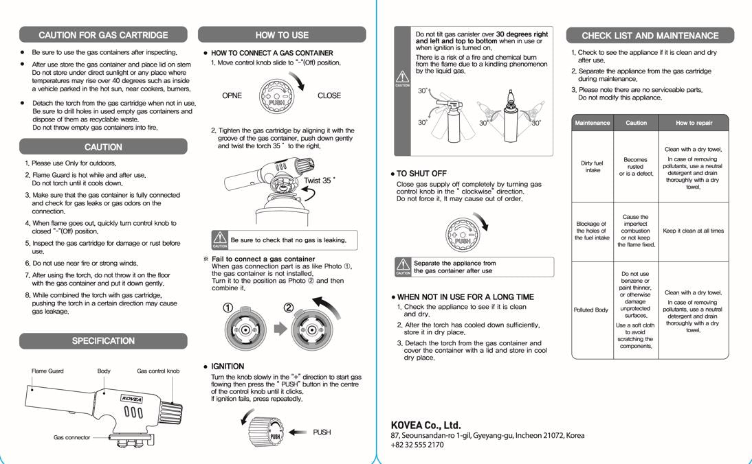 OCTA TORCH - Kovea Gas Blow Torch (Camping, Cooking)