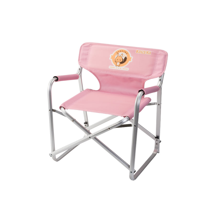 Mini Master Chair III