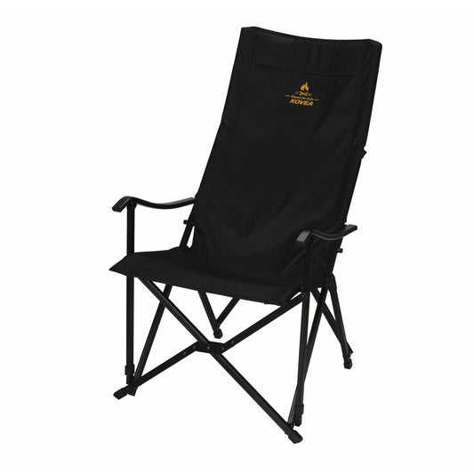 RELAX LONG CHAIR (BLACK) - Kovea Camping Chair