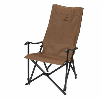 RELAX LONG CHAIR (GOLDEN BROWN) - Kovea Camping Chair