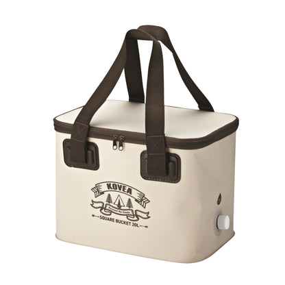 SQUARE BUCKET 20L (LIGHT BROWN) - Kovea Bucket (Camping)